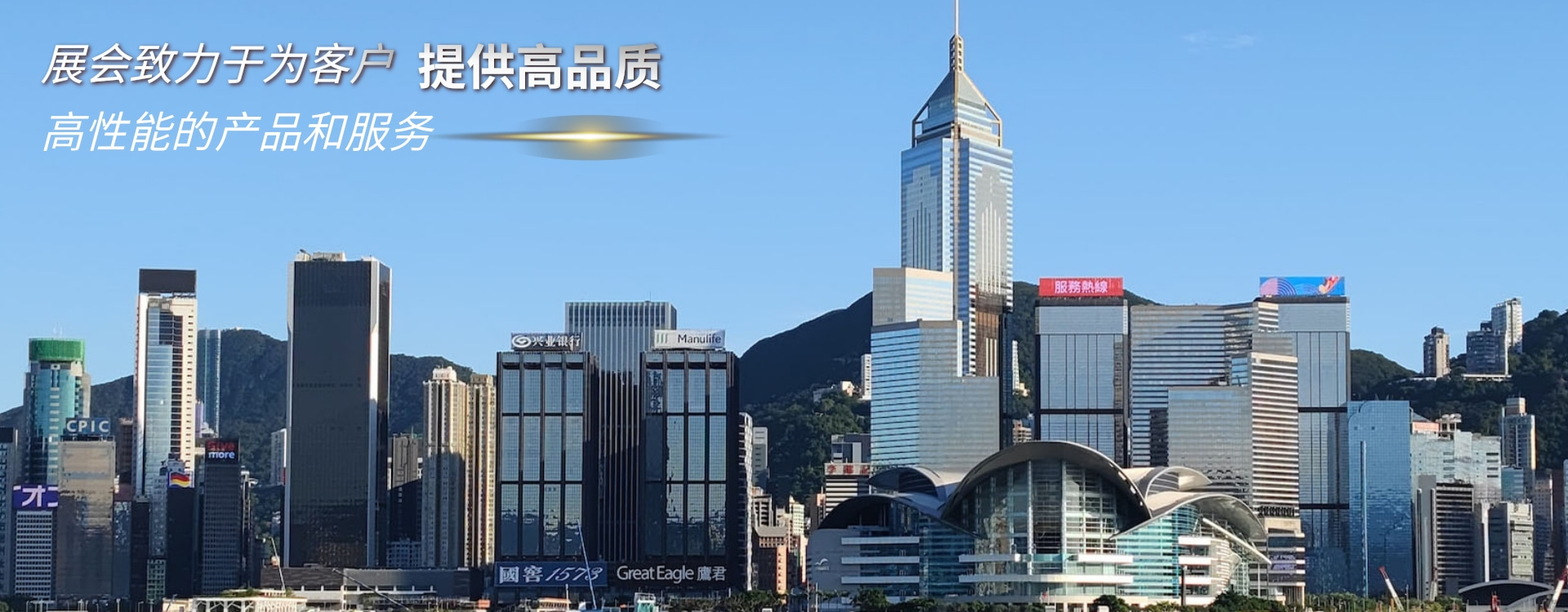 乐鱼体育-博物馆展厅与企业展厅定制设计