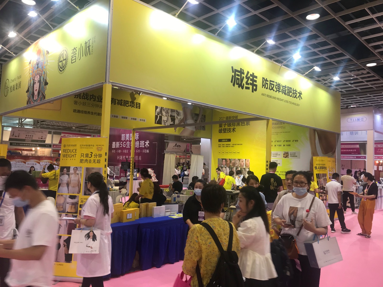 广西矿冶博物馆展厅设计