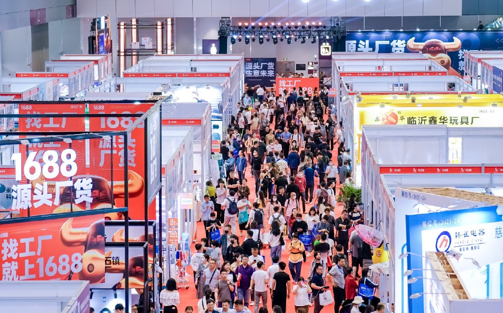 中国航天科工集团第二研究院展厅效果图