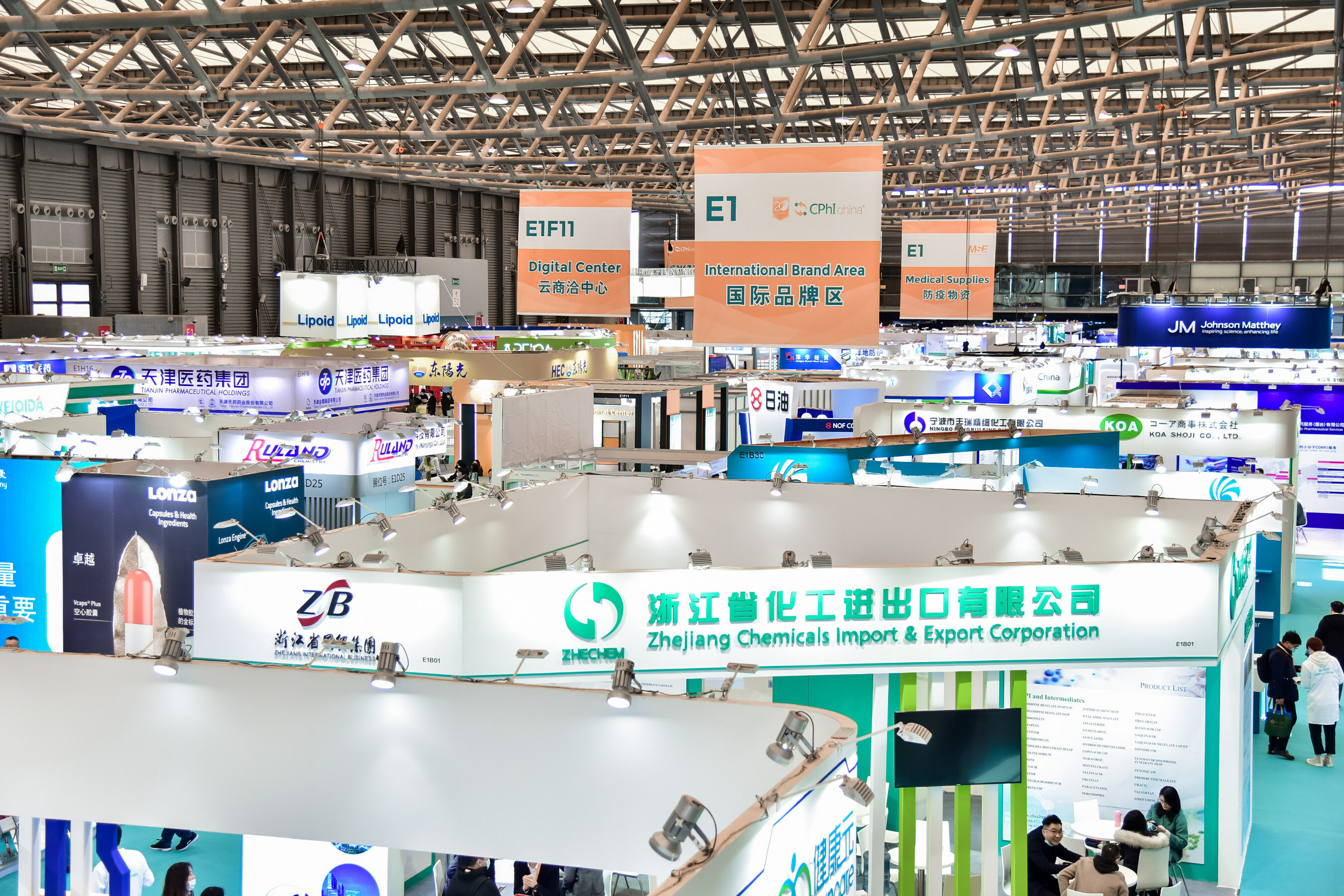 广播电台展示空间多媒体互动系统