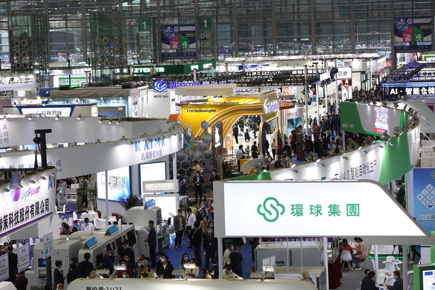 农业展示体验中心展厅设计