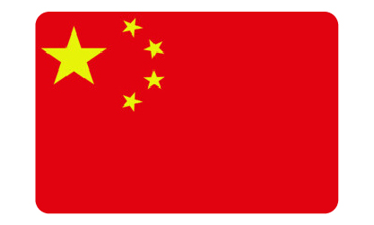 乐鱼体育中国展台服务