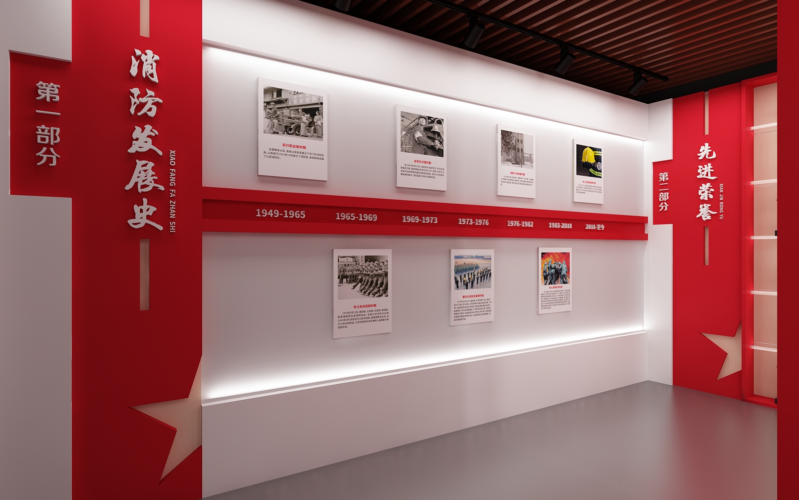 2026年十大展厅设计服务商:企业、医药、化工、地产案例盘点(图1)