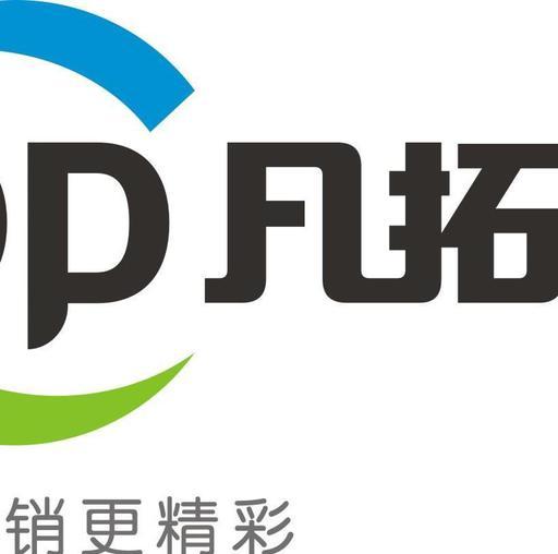 凡拓数创涨123%成交额504380万元