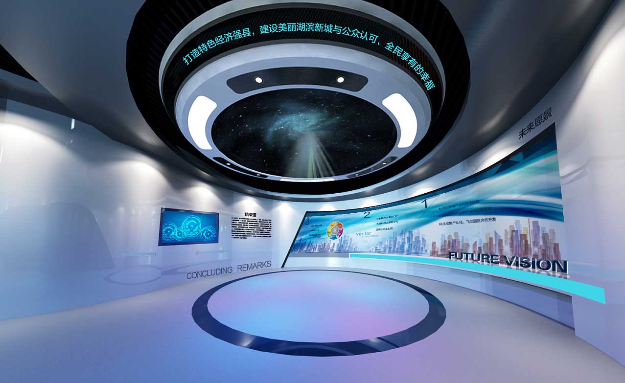 齐齐哈尔:活化北疆文脉赋能文旅融合万卷阁古籍数字展示馆正式对外开放(图1)