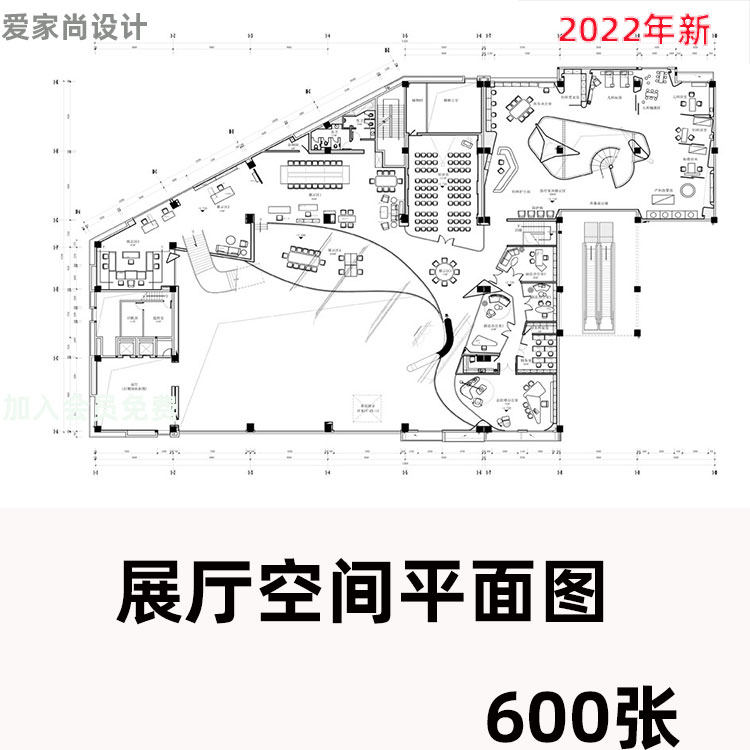 展厅平面布置图怎么画才能打动客户？(图1)
