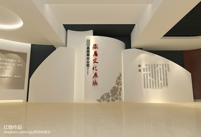 山西展区盛装亮相深圳文博会(图1)