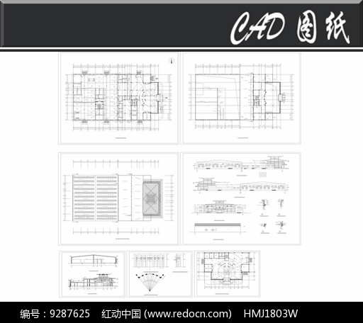 过年开场视频素材(图1)