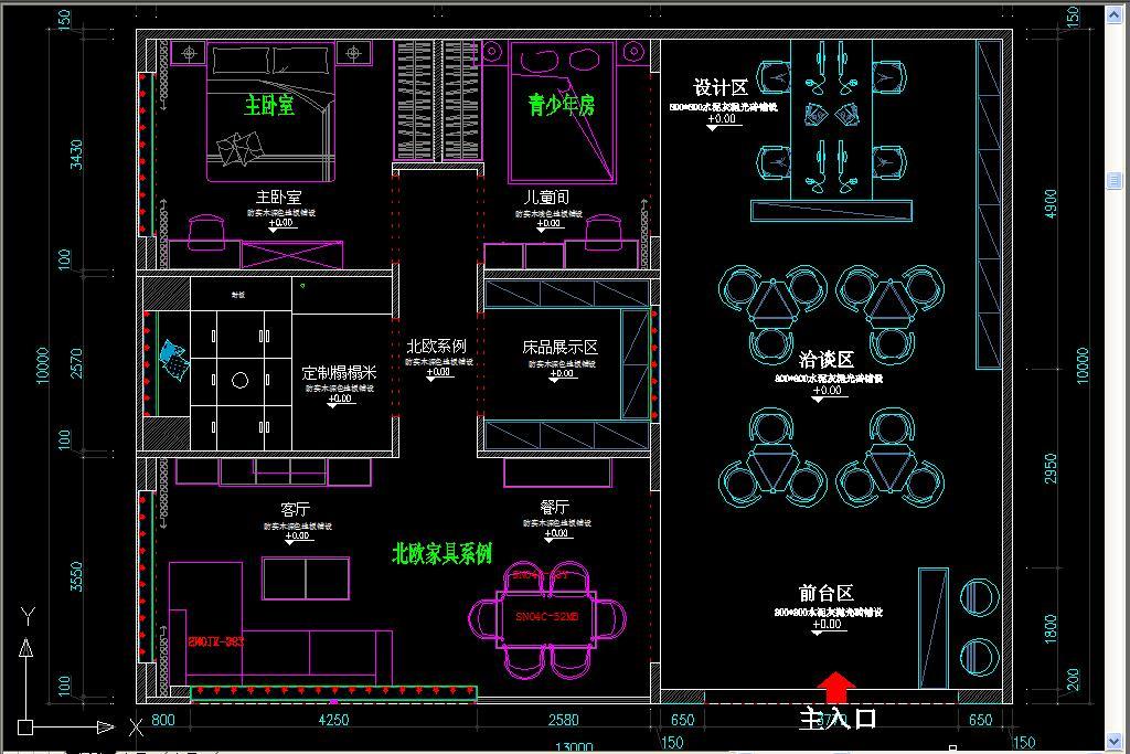 GARMENTINDUSTRYMACHINERYSHOW(图1)