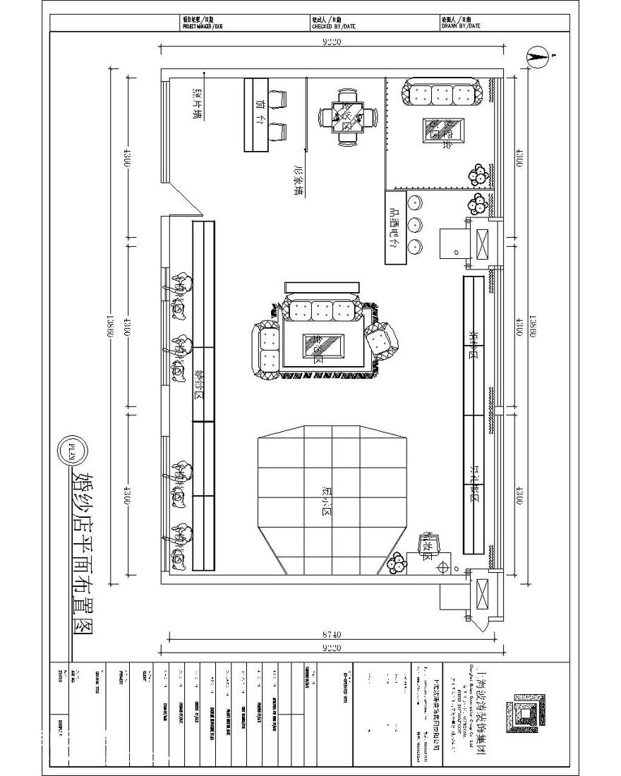 规划展厅装修效果图