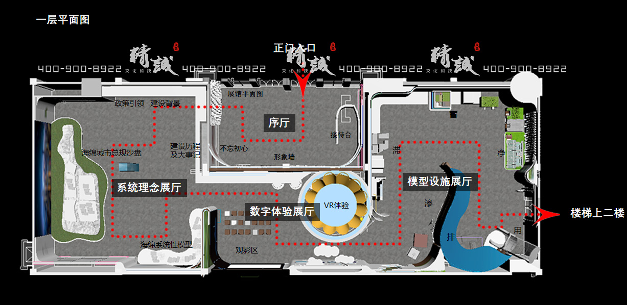 免费AI写作助手_智能写作_熊猫办公(图1)