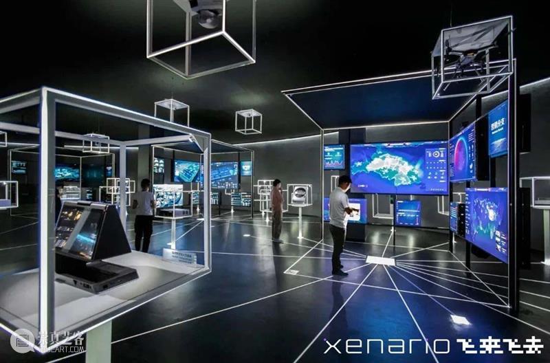 2026广州AI人工智能商业应用博览会(图1)