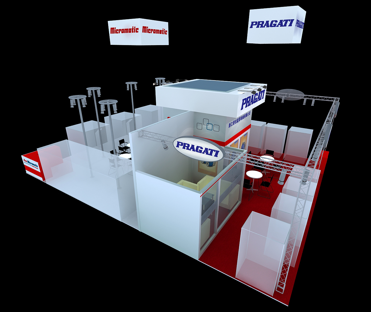HONGKONKINTERNATIALFURNITUREFAIR(图1)