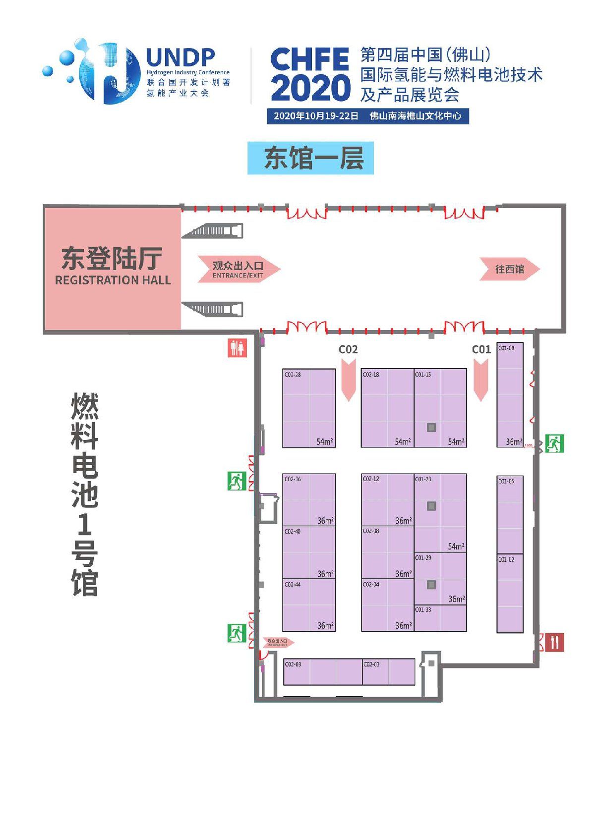德化瓷艺术展亮相海南省博物馆(图1)