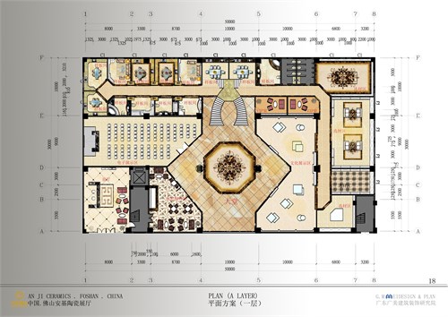 展厅设计图片(图1)
