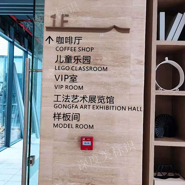 艺术展厅设计案例分析docx(图1)