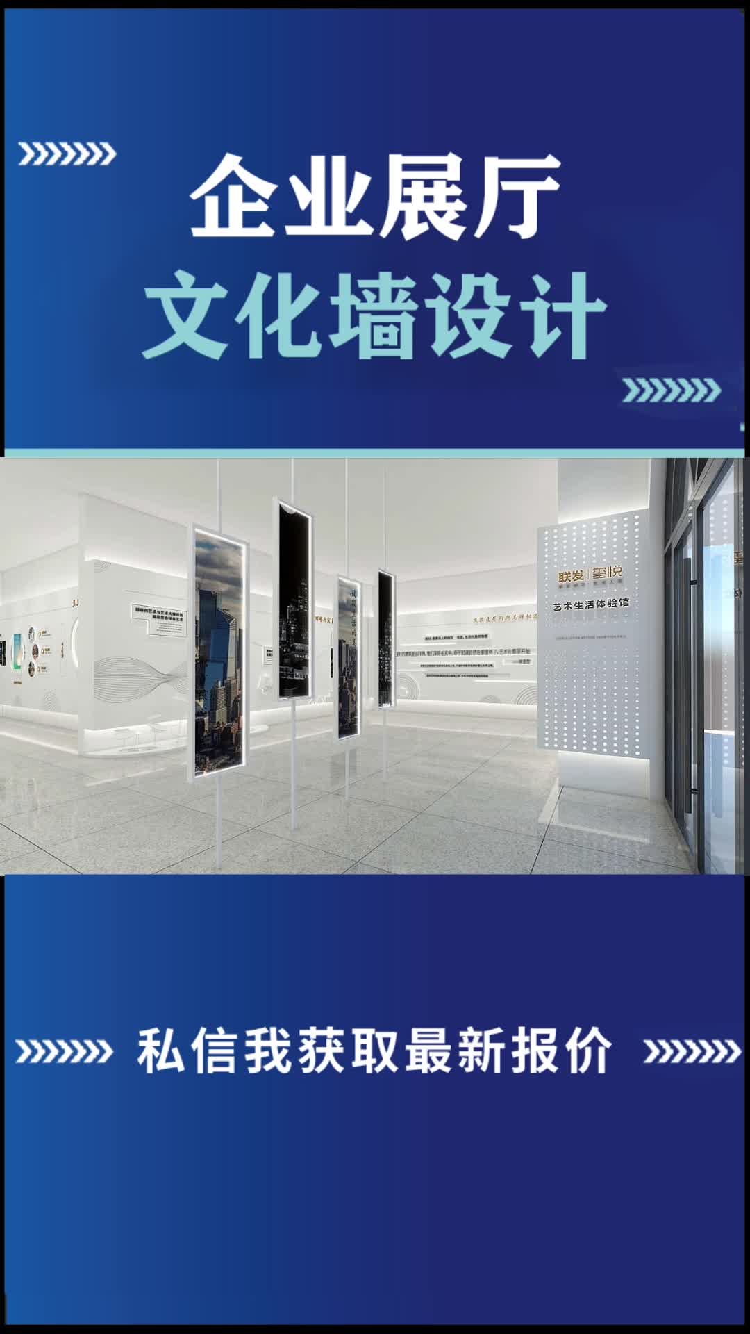 宣传栏_标签_网易出品(图1)