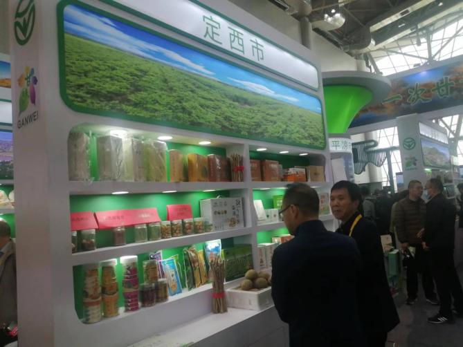 品牌升级(图1)